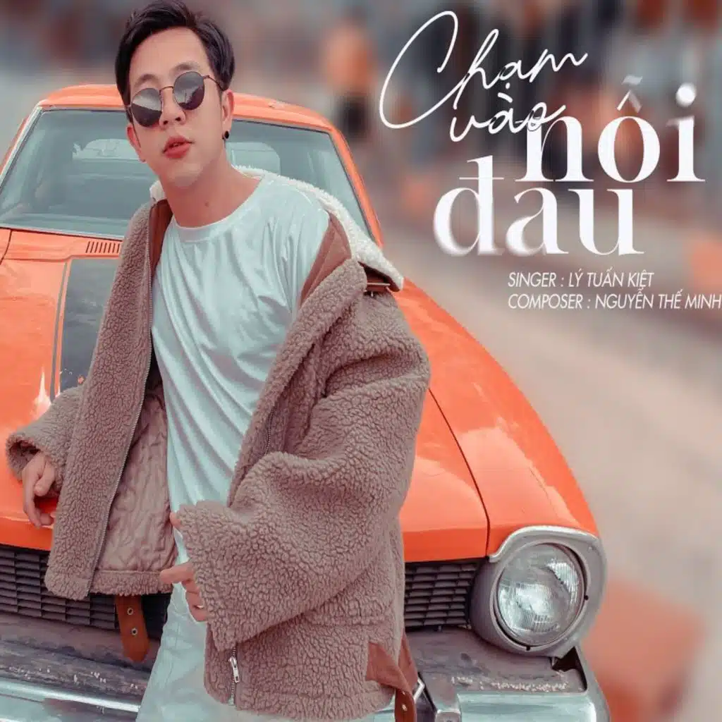 Cần Một Ai Đó (Beat)