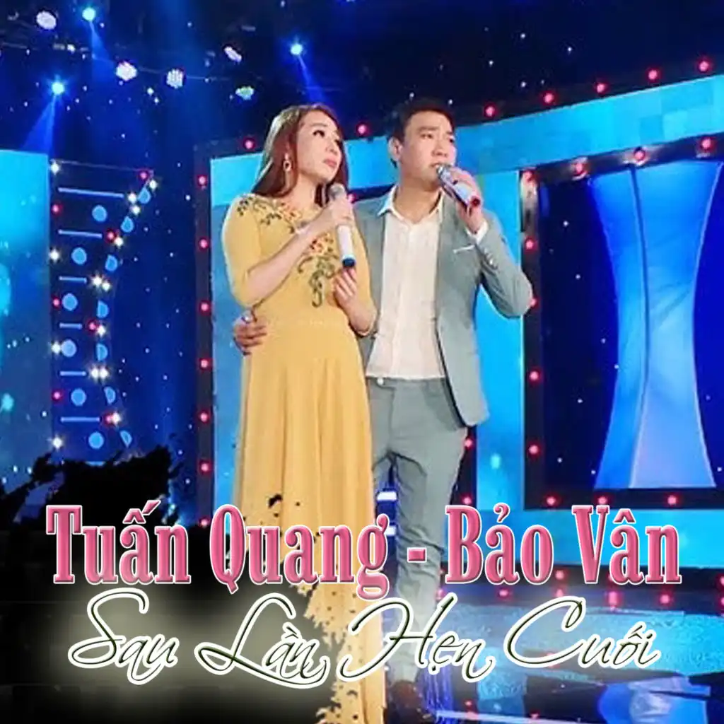 Mấy Nhịp Cầu Tre (feat. Bảo Vân)