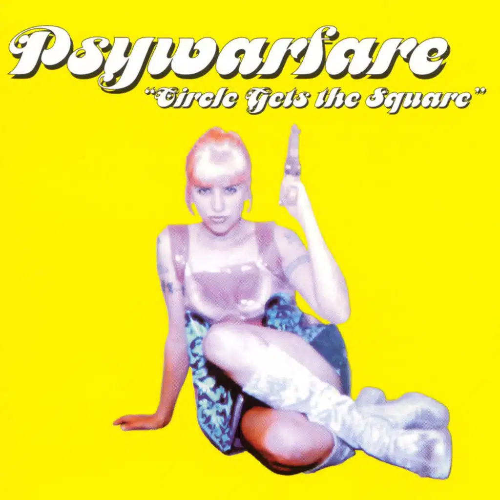 Butterfly Boy Call Cocoon