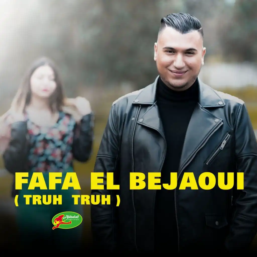 Fafa El Bejaoui