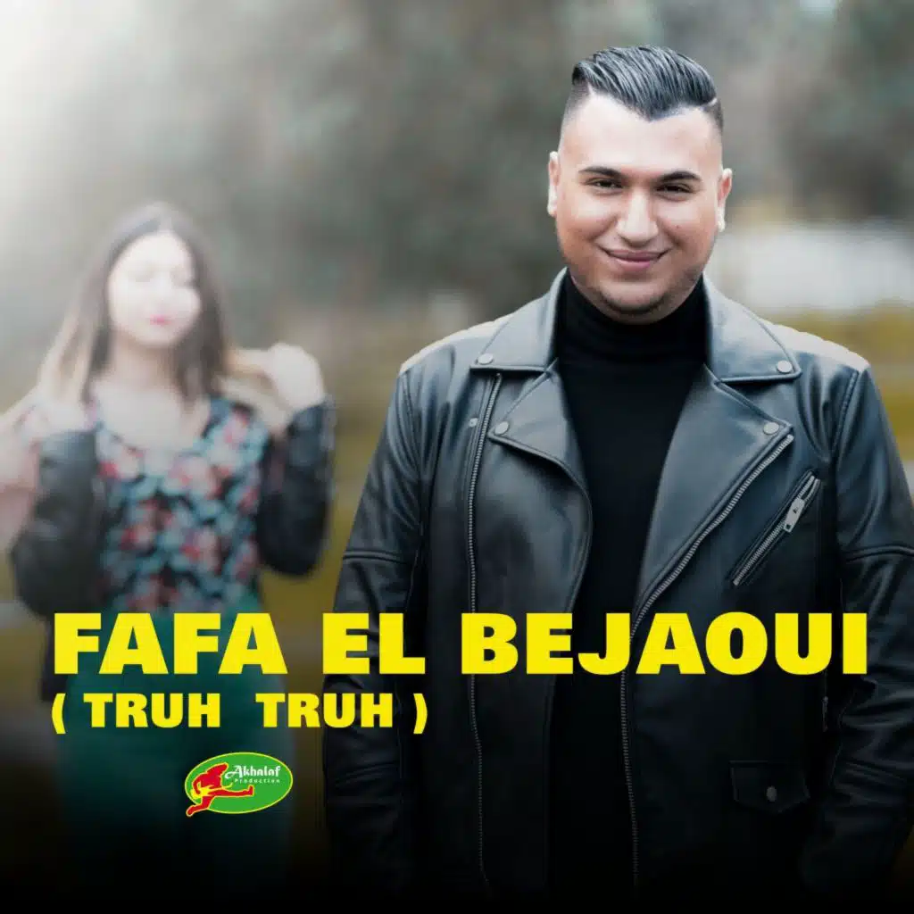 Fafa El Bejaoui