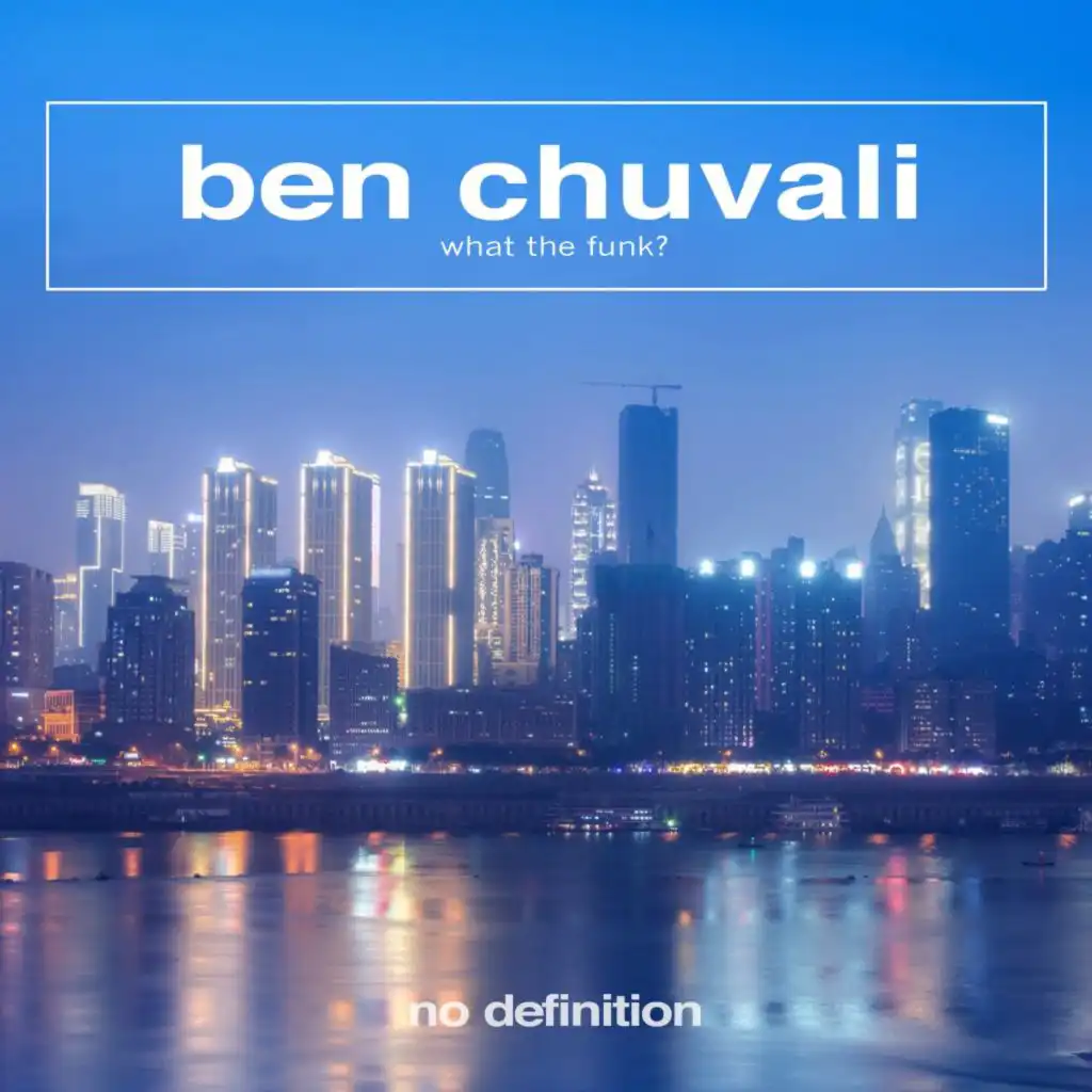 Ben Chuvali