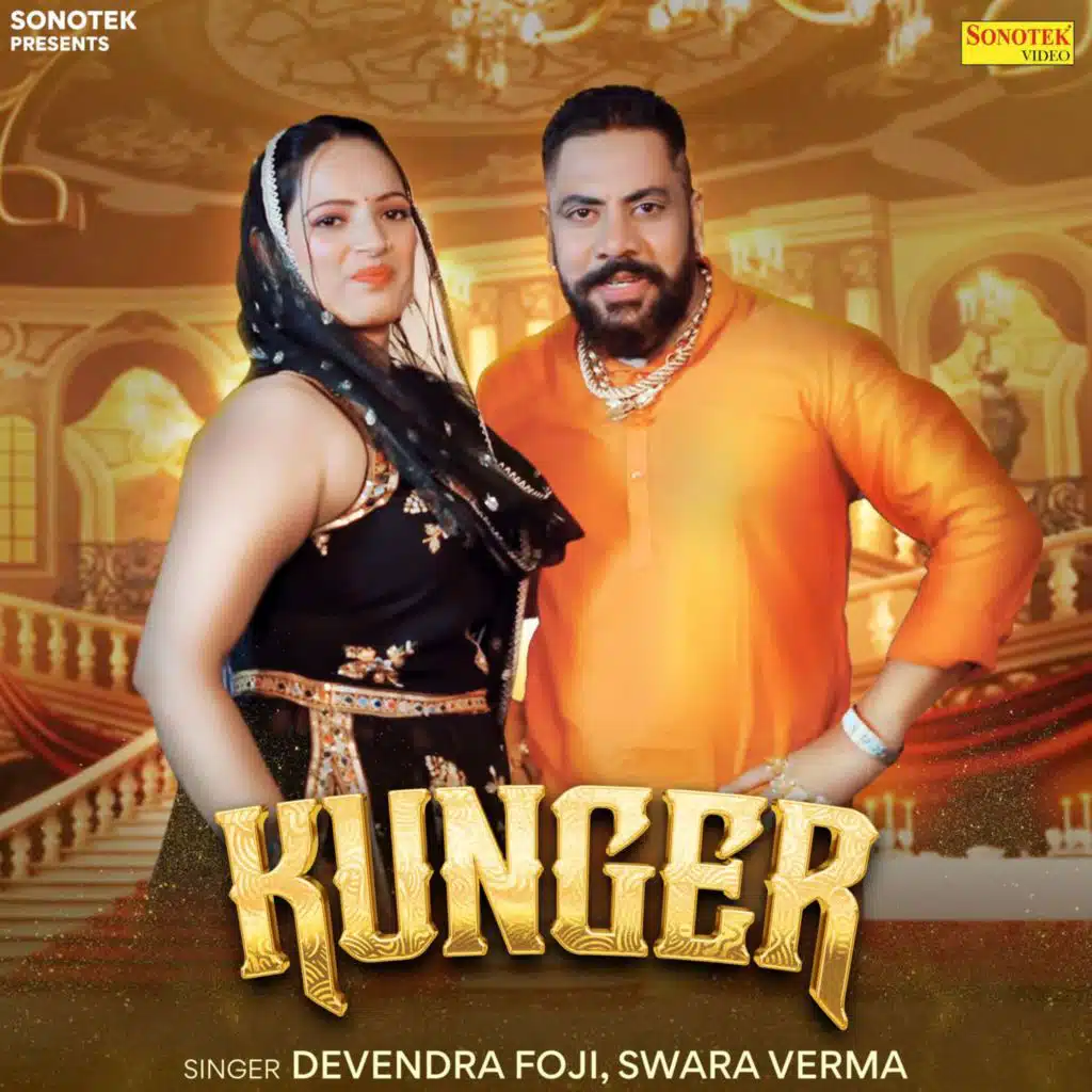 GR Music, Devender Foji & Swara Varma