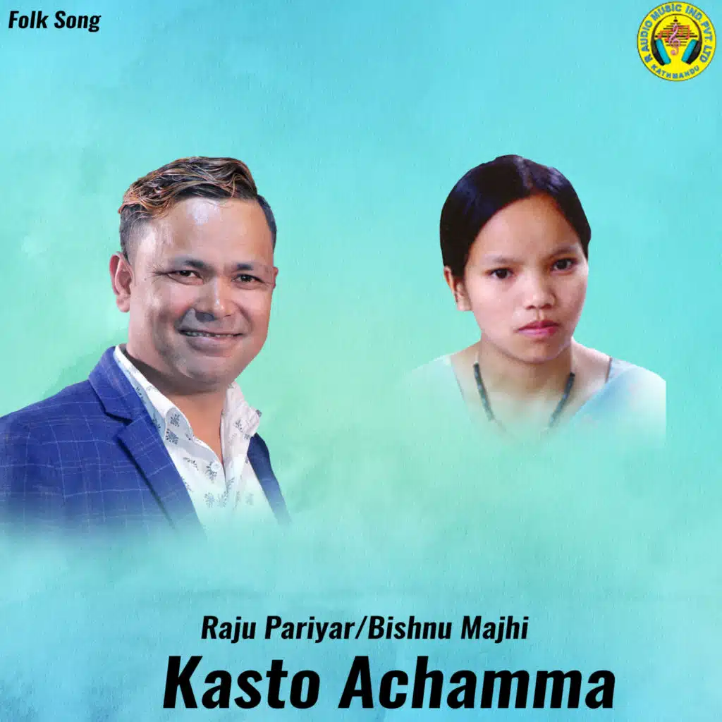 Kasto Achamma