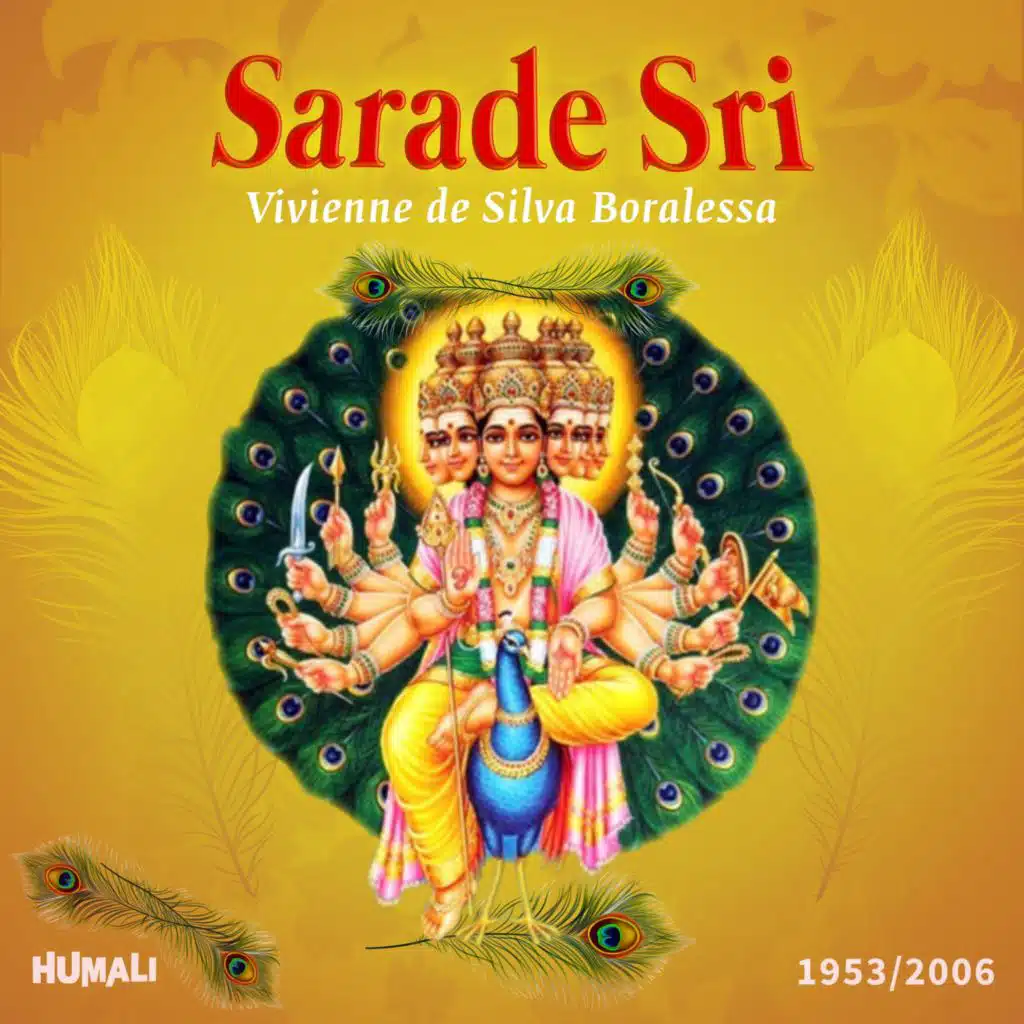 Sarade Sri (2006 Remake)