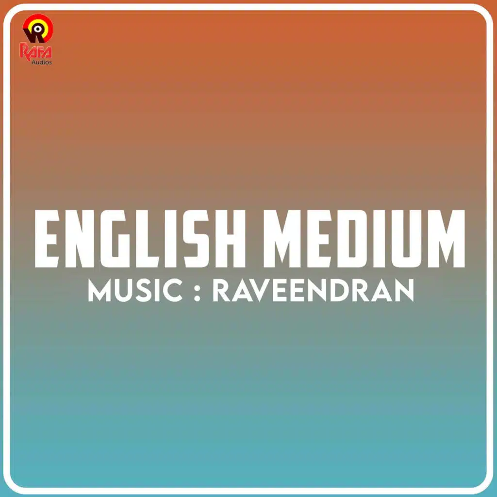 English Medium (Original Motion Picture Soundtrack)