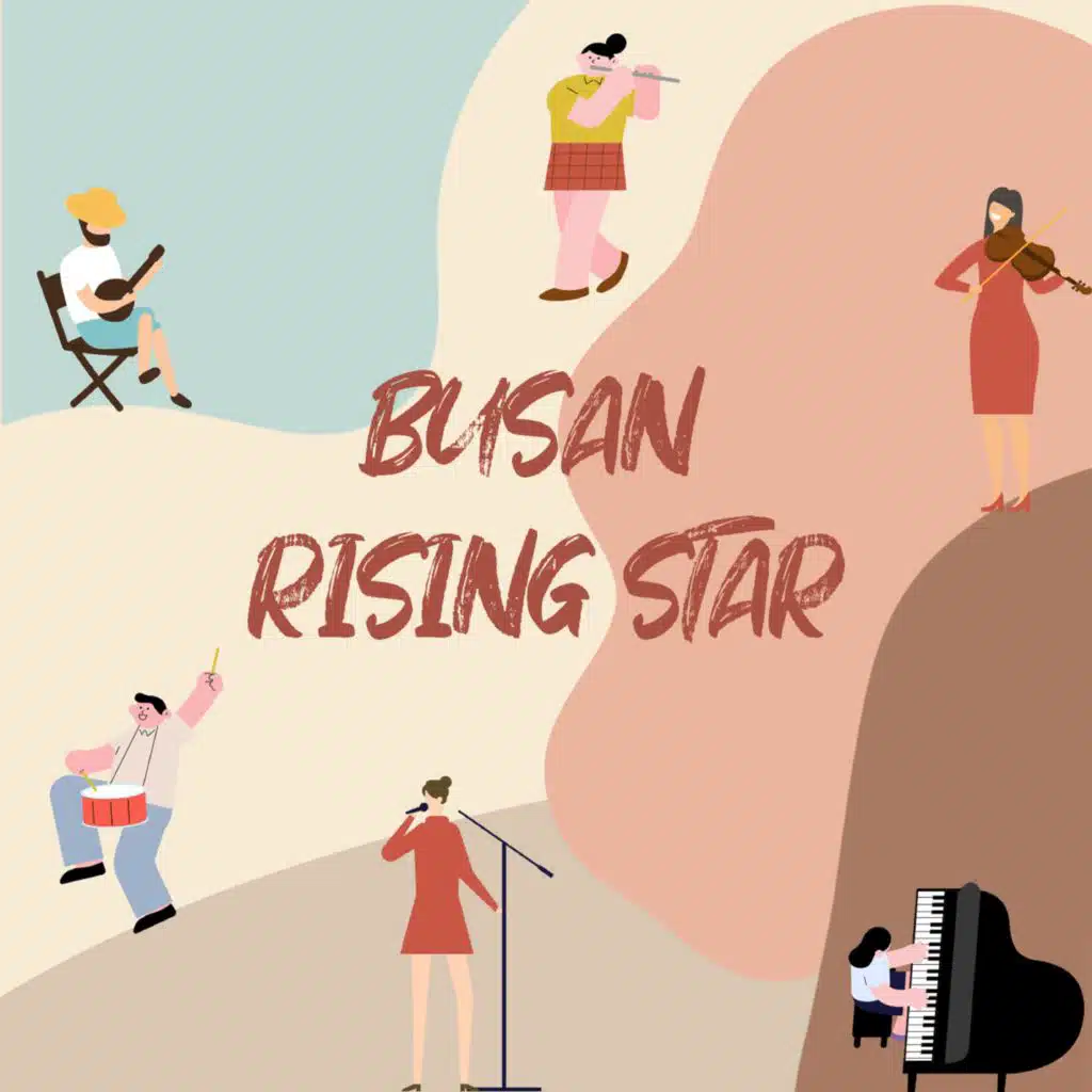 BUSAN RISING STAR