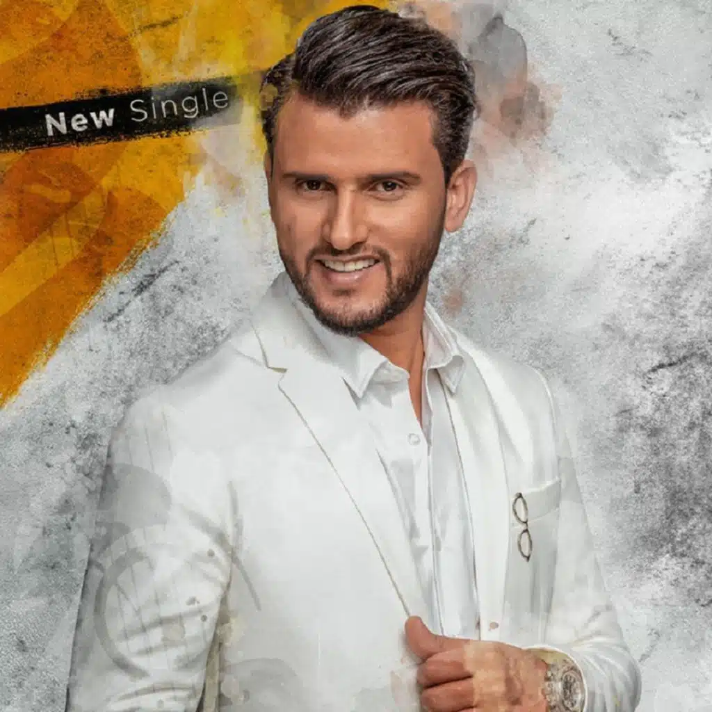 جو عندنا والناس جلسة