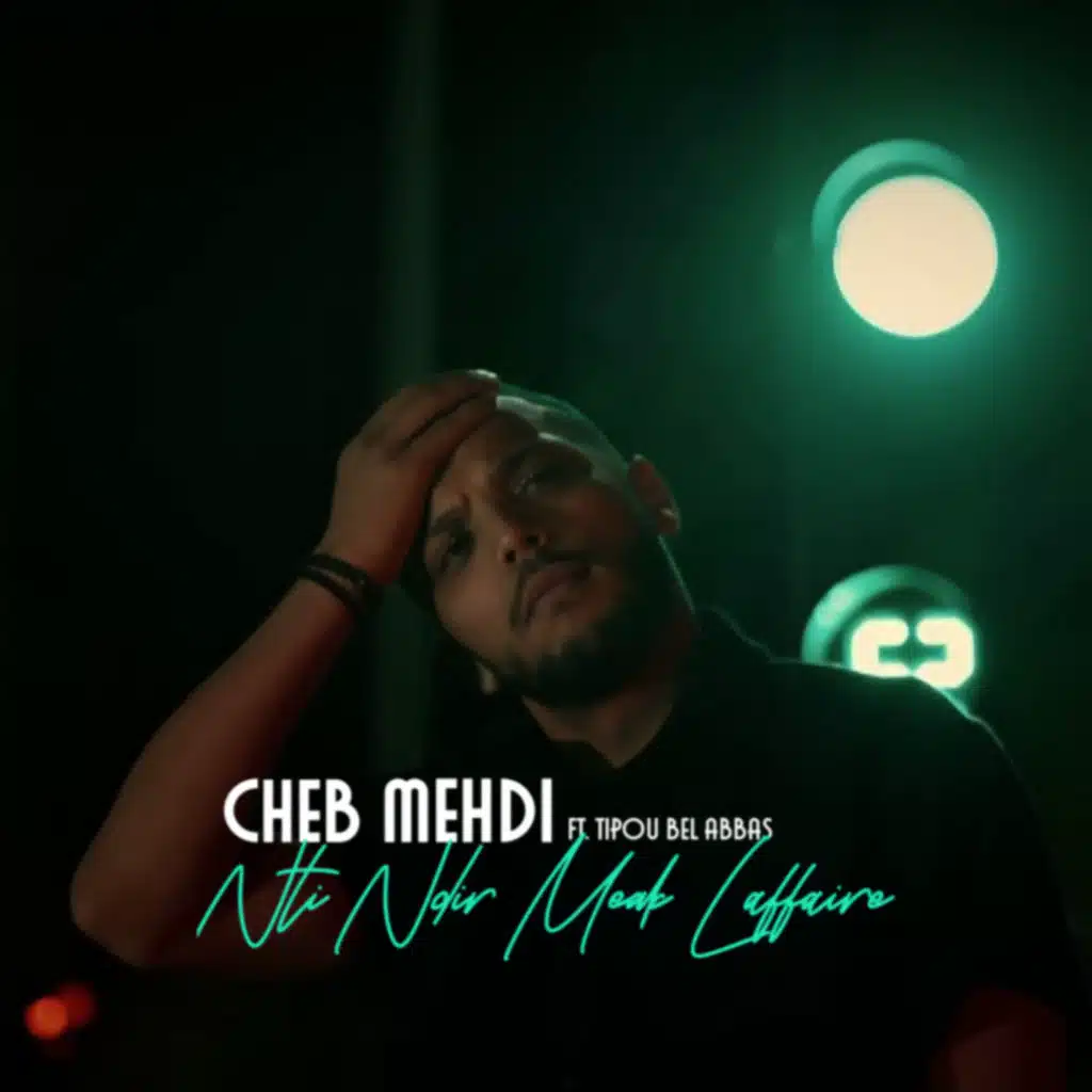 Nti Ndir Meak L'affaire (feat. Tipou Bel Abbas)