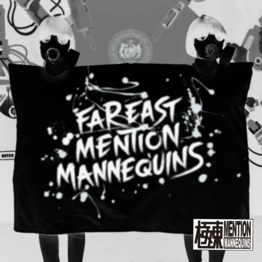 Fxxk Boyz Get Money(Instrumental)