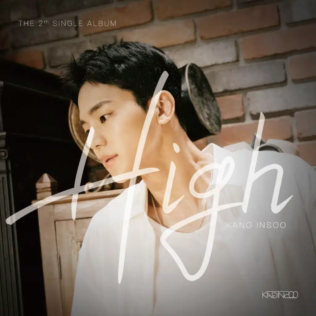 Kang In Soo