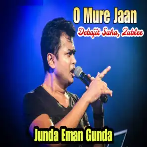 O Mure Jaan (From "Junda Eman Gunda")