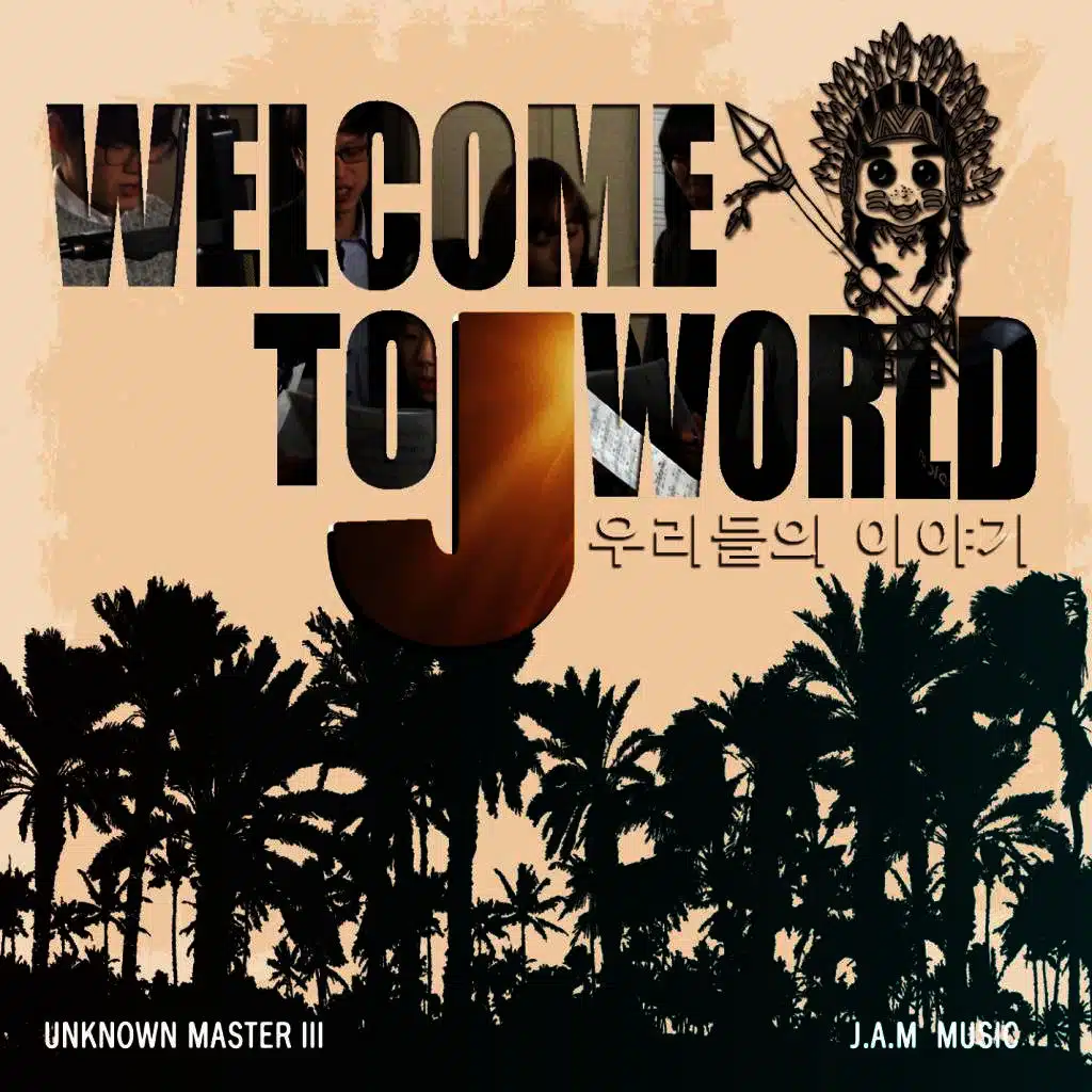 Welcome to J world