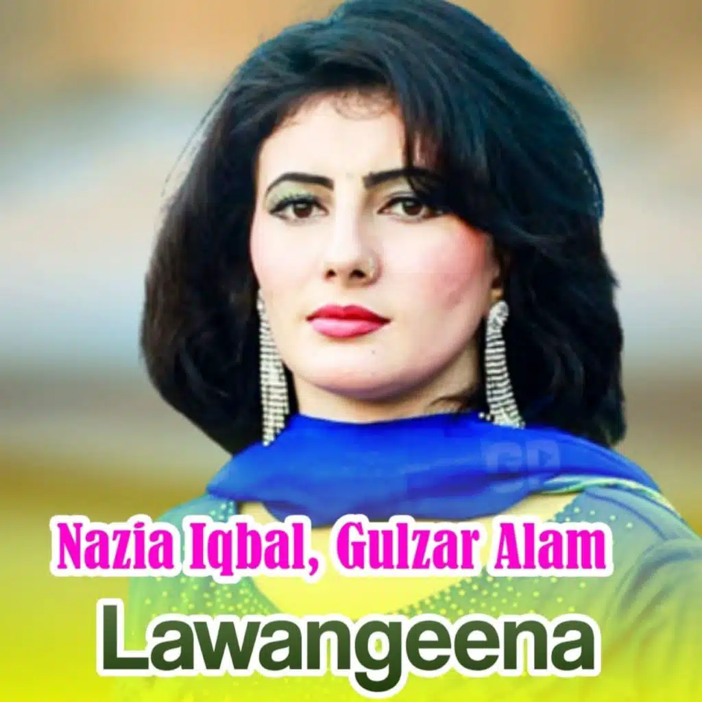 Lawangeena