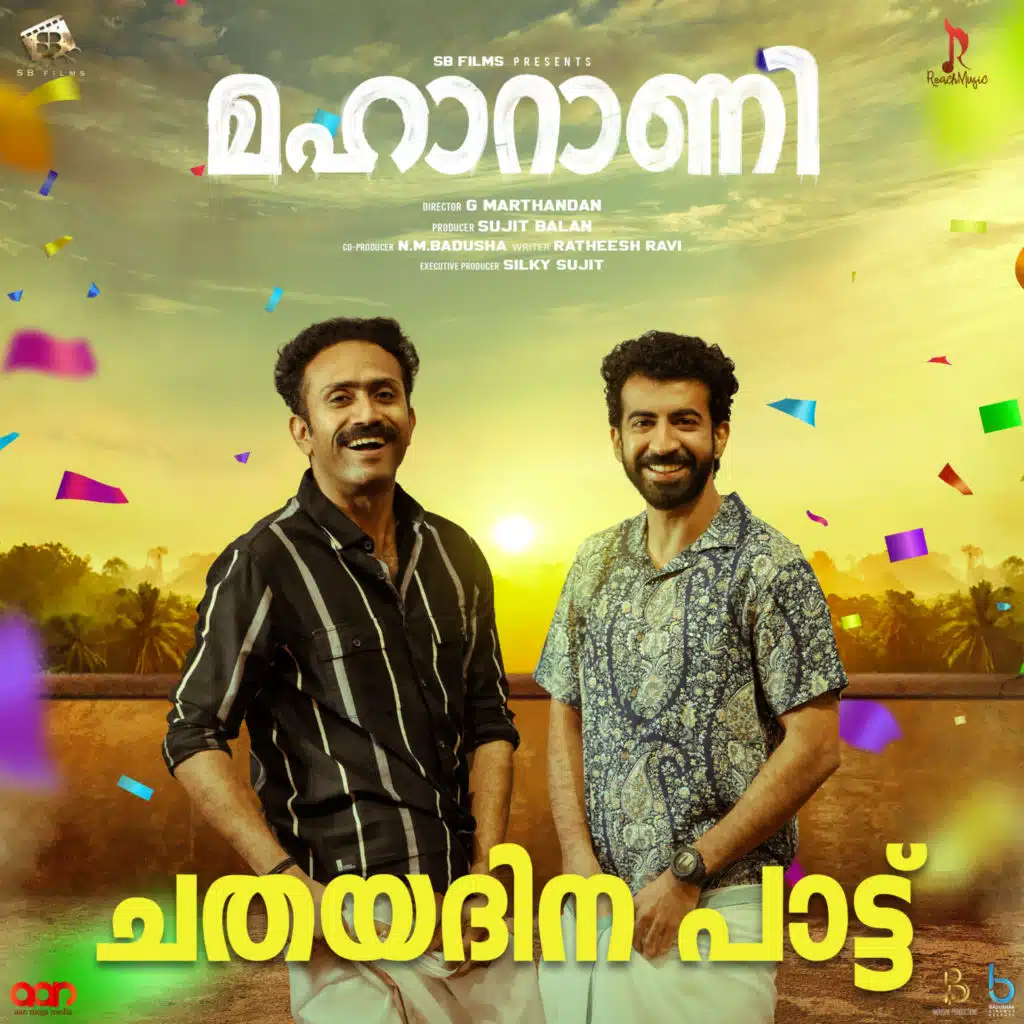 Govind Vasantha, Kapil Kapilan & Anwar Ali