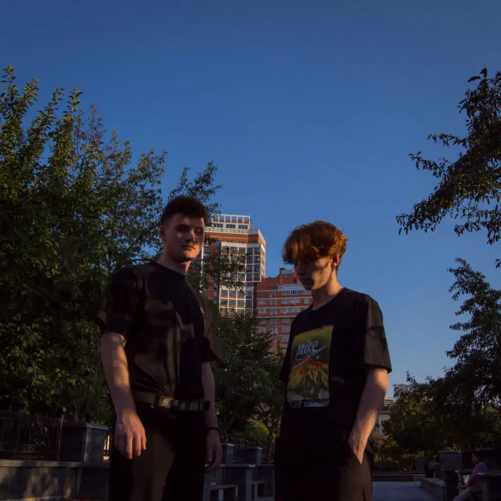 Не треба (Remix) [feat. Скрябін]