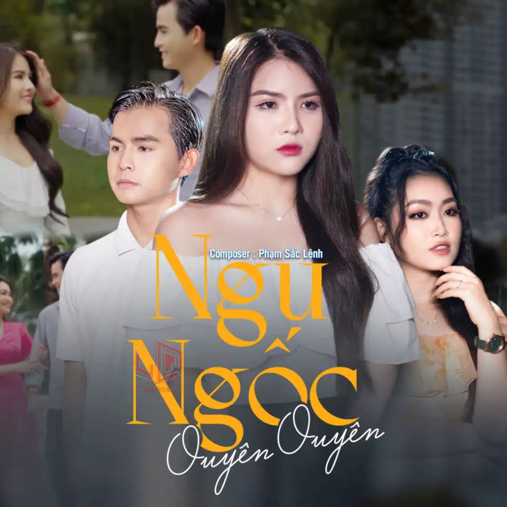 Ngu Ngốc