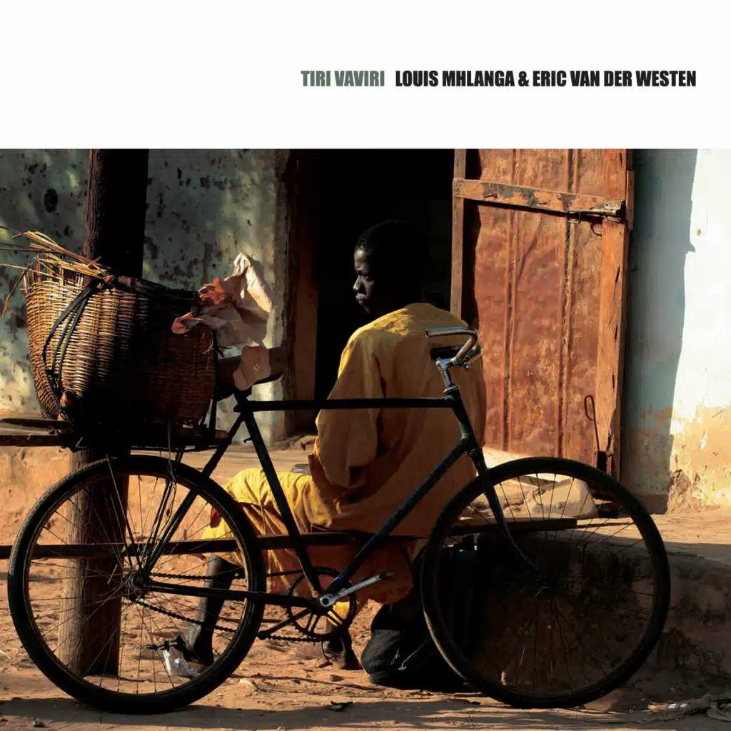 Louis Mhlanga & Eric Van Der Westen