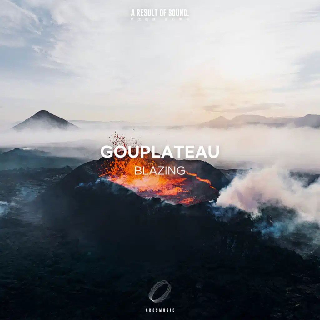 Gouplateau