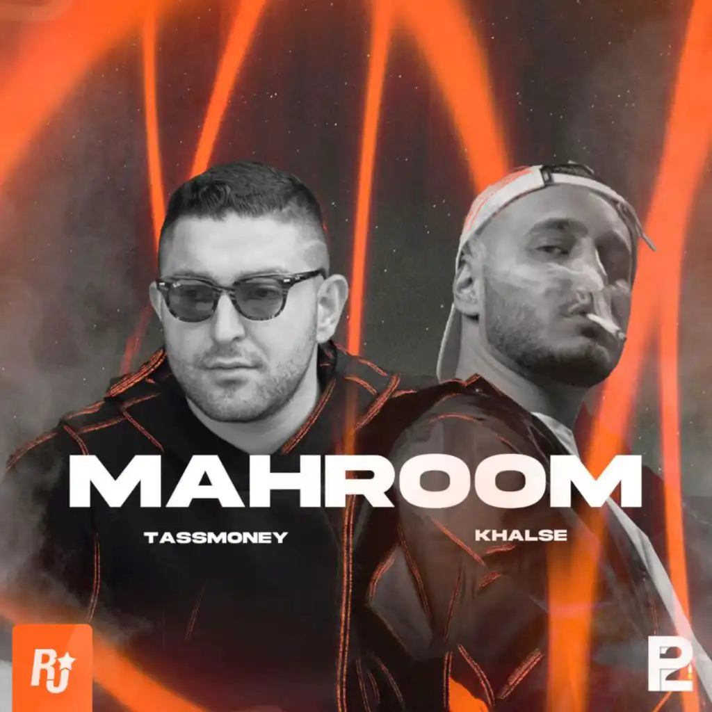 Mahroom (feat. sepehr khalse)