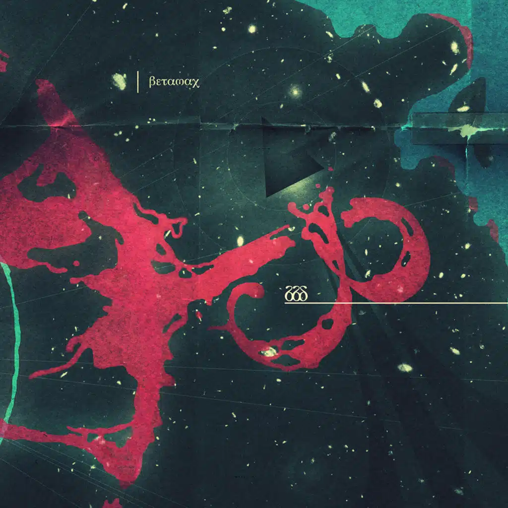 Betamax (Deft Remix)