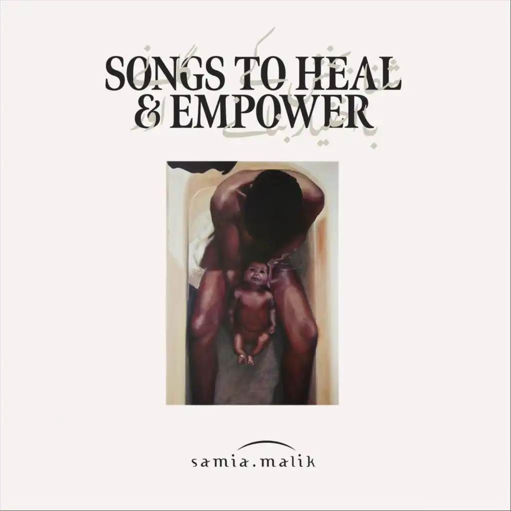 Songs to Heal and Empower