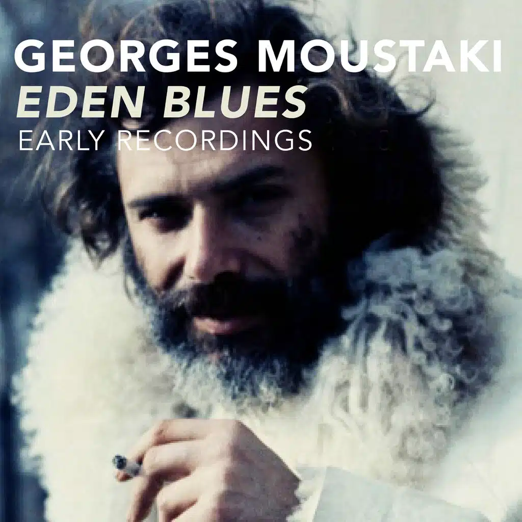 Eden Blues (Early Recordings)