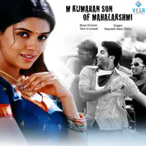 M.Kumaran Son of Mahalakshmi (Original Motion Picture Soundtrack)