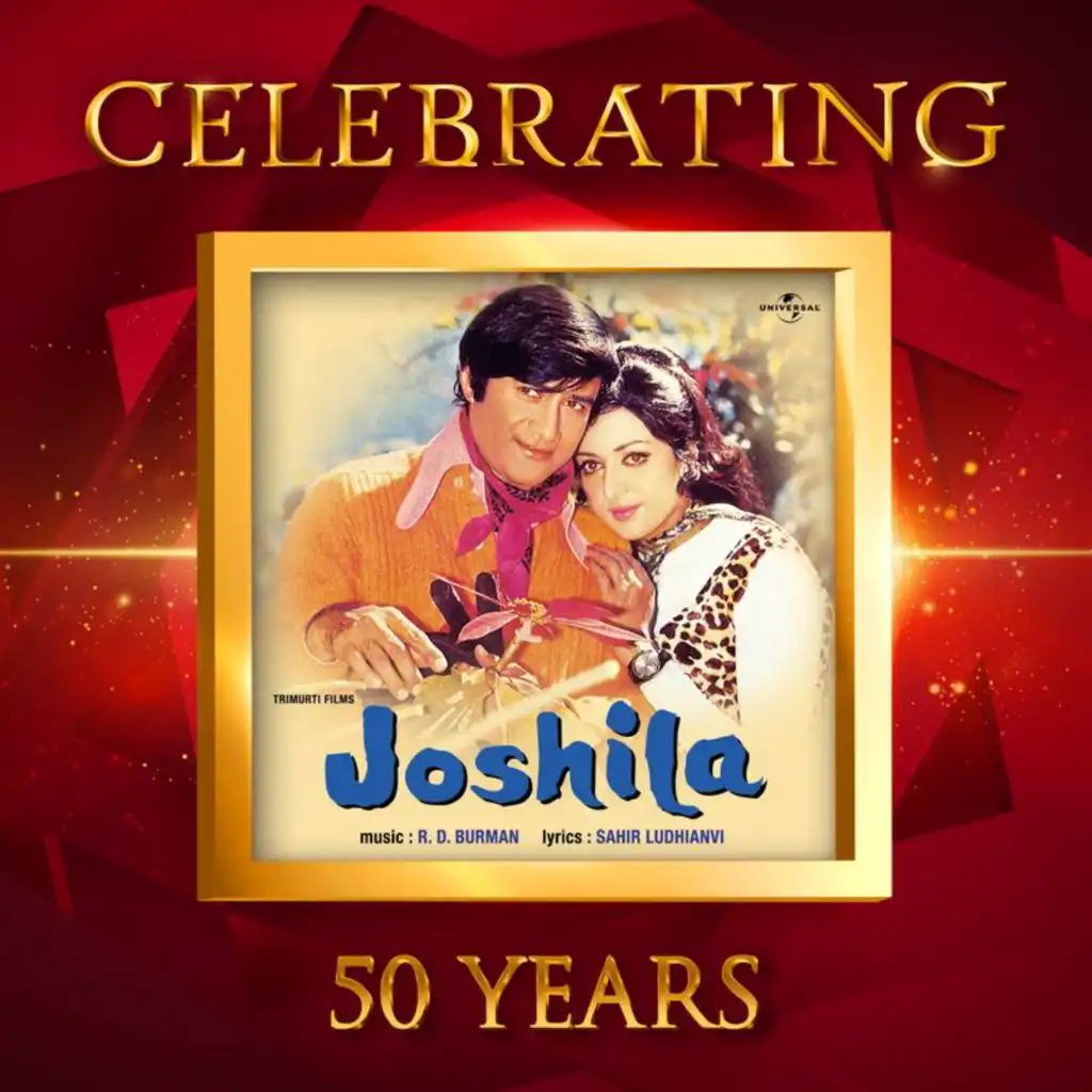 Celebrating 50 Years of Joshila