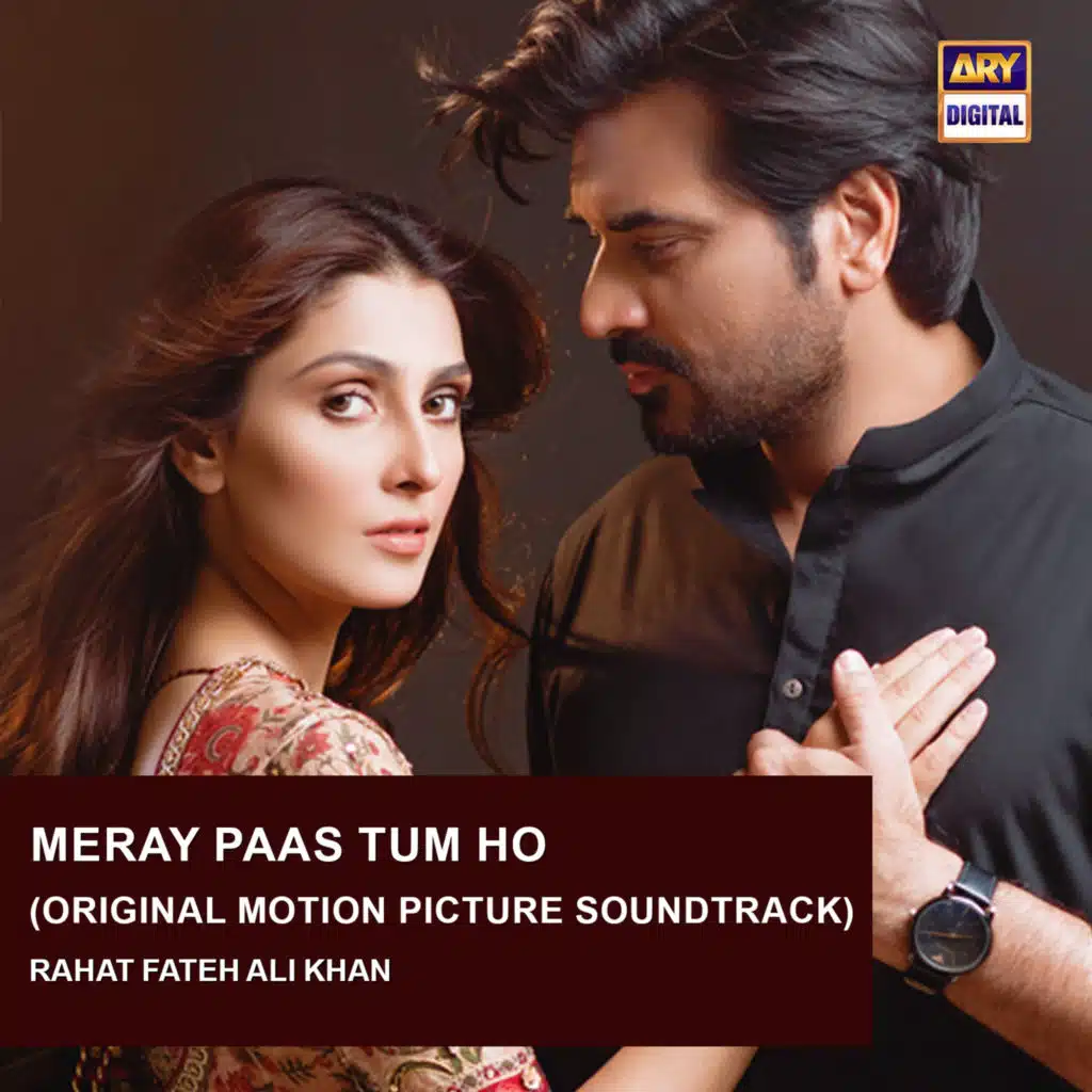 Meray Pass Tum Ho (Original Motion Picture Soundtrack)