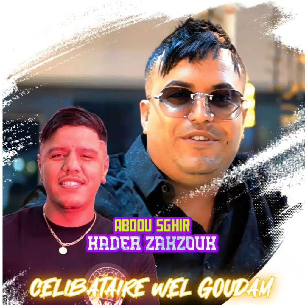 Celibataire wel Goudam