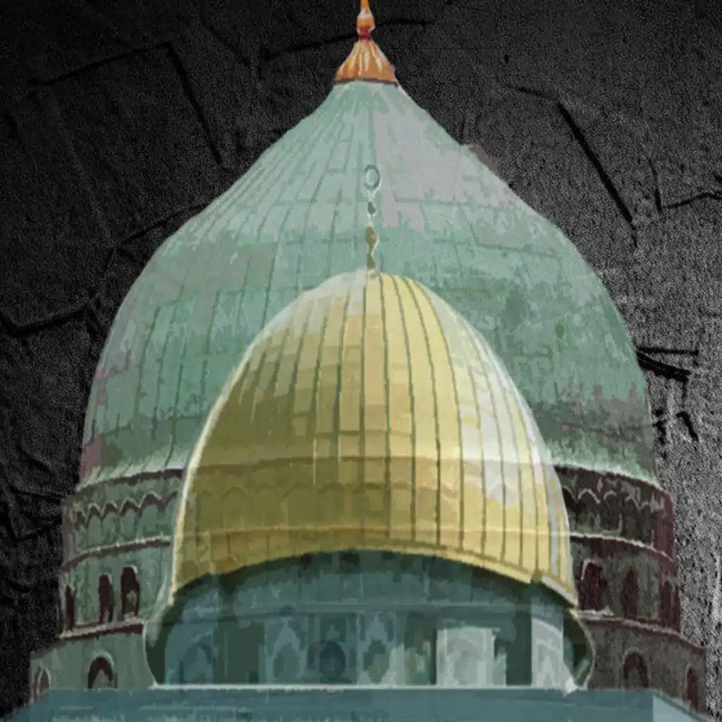 في القدس قام الهائم المريد (feat. ROHAT MOHAMAD)