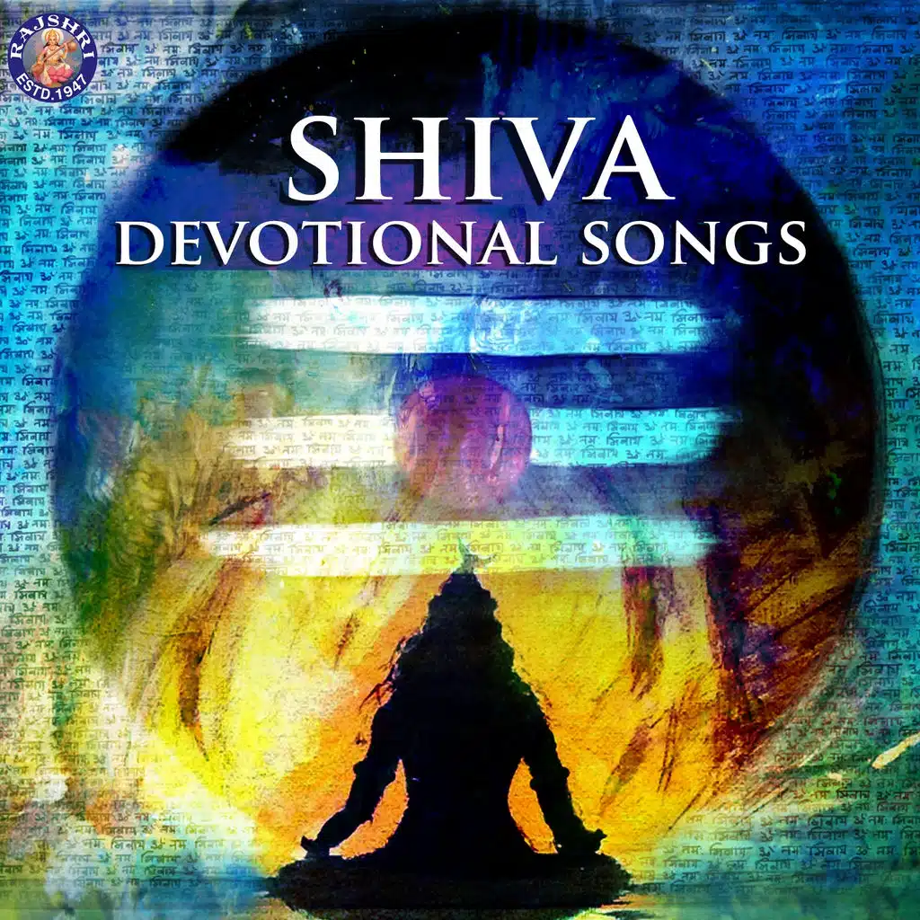 Shiva Devotional Songs