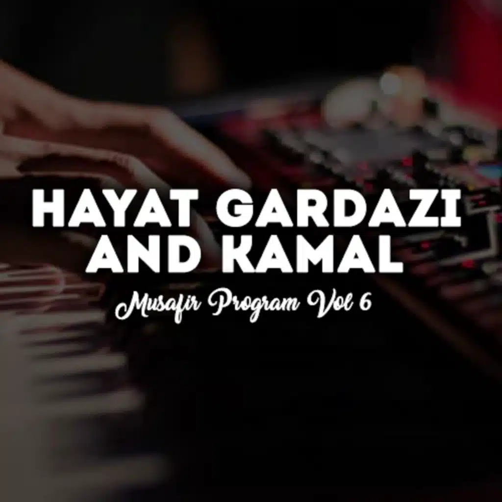 Musafir Program, Vol. 06