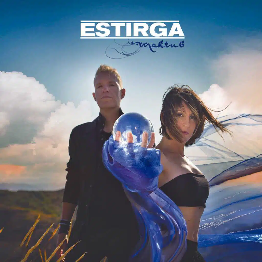 Estirga
