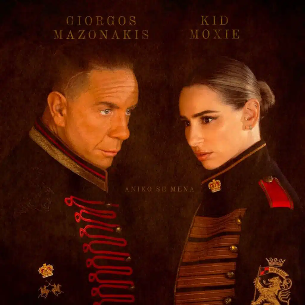 Giorgos Mazonakis & Kid Moxie