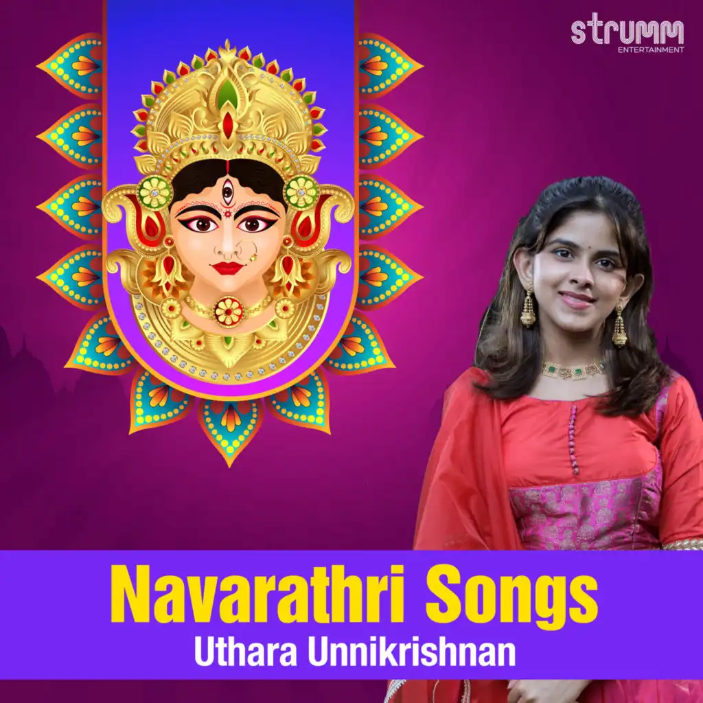 Navarathri Songs by Uthara Unnikrishnan