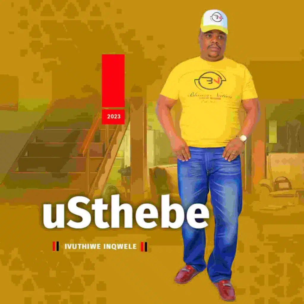 USTHEBE