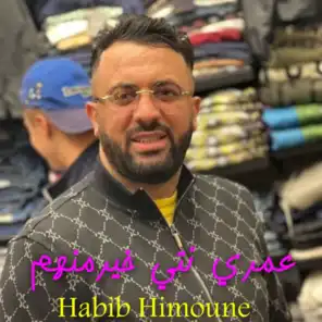 Habib Himoune