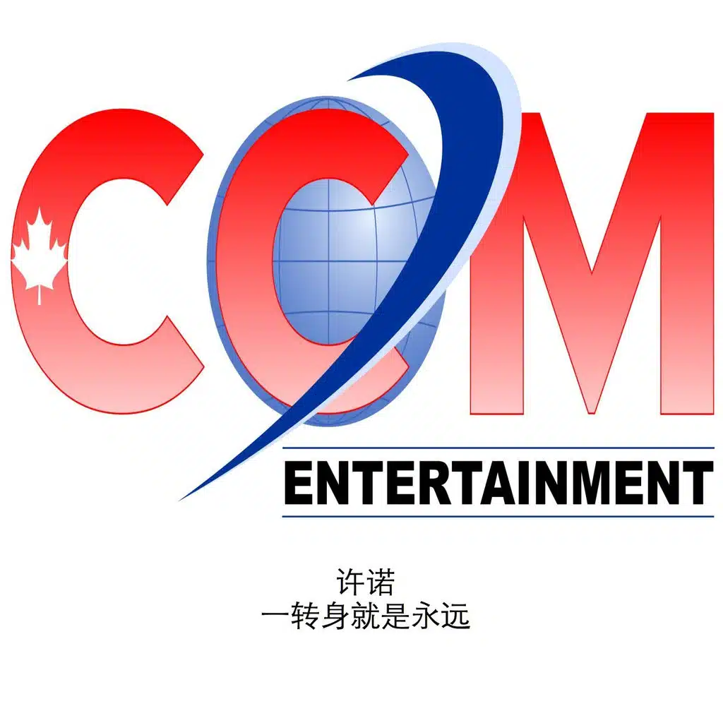一转身就是永远