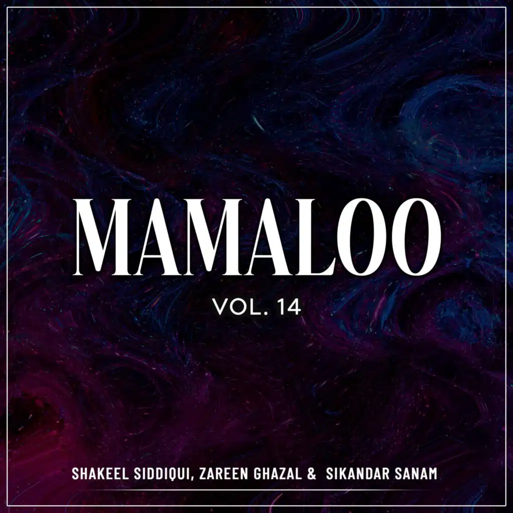 Mamaloo, Vol. 14
