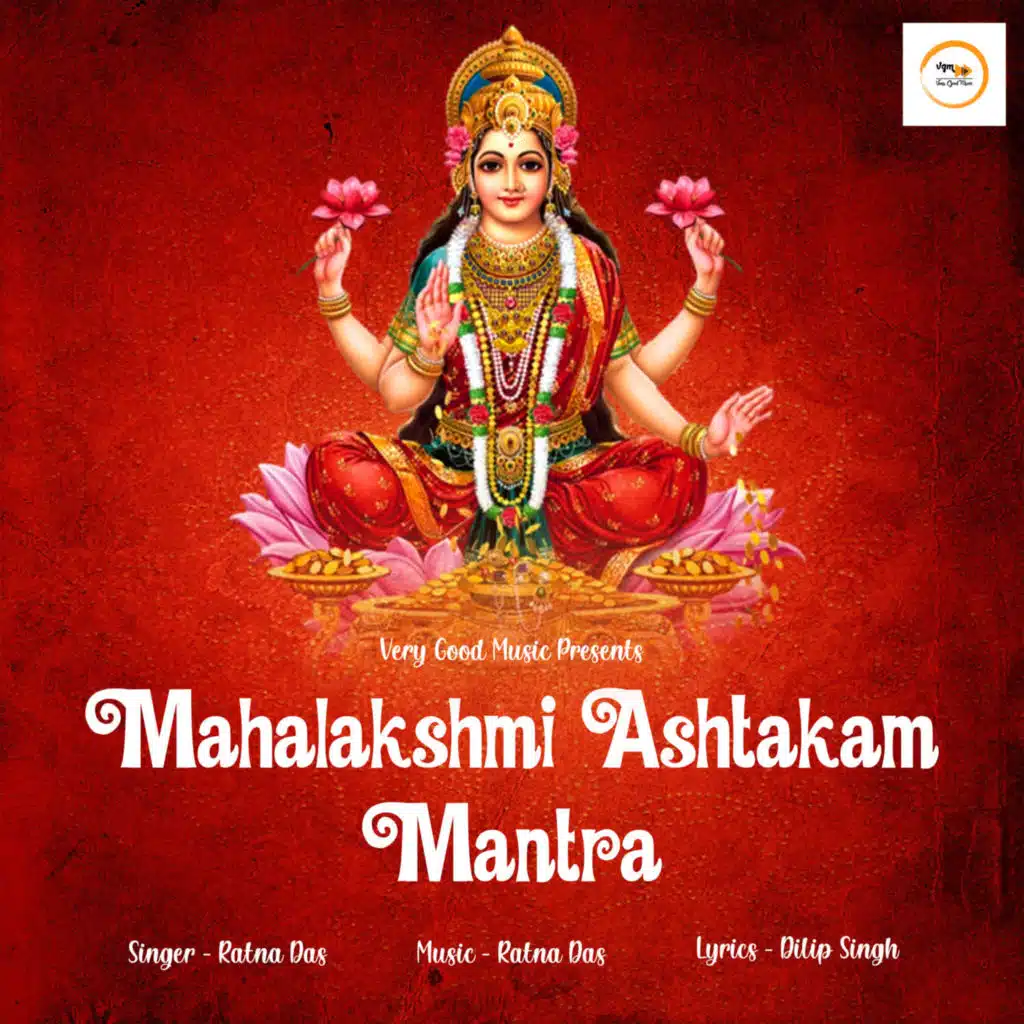 Mahalakshmi Ashtakam Mantra