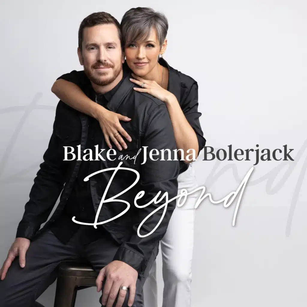 Blake & Jenna Bolerjack