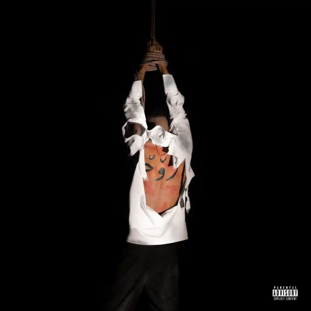 Boro Boro (feat. Shayan Eshraghi)