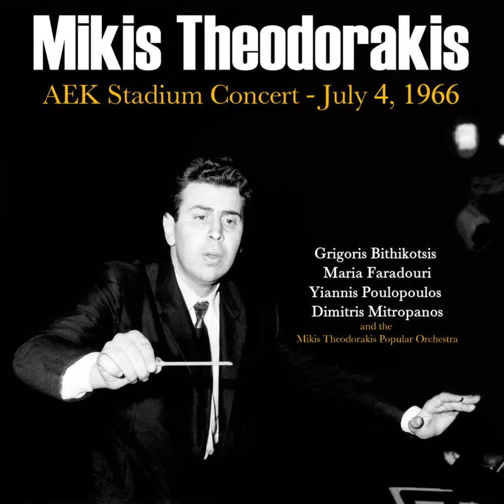 AEK Stadium Concert - July 4, 1966 (Live)