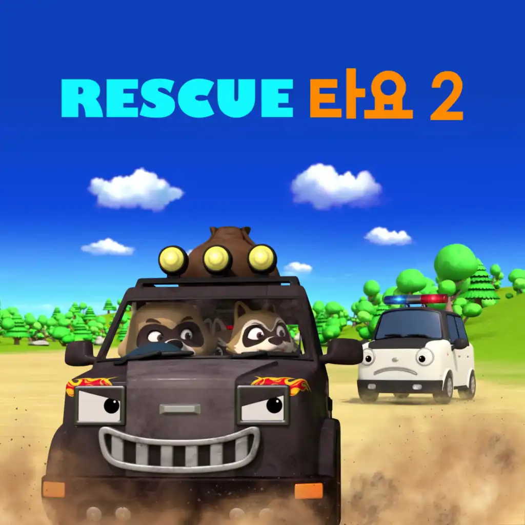 RESCUE TAYO 2 (Korean Version)