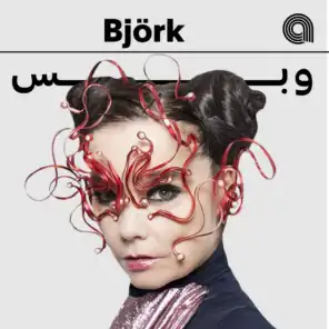 Just  Björk