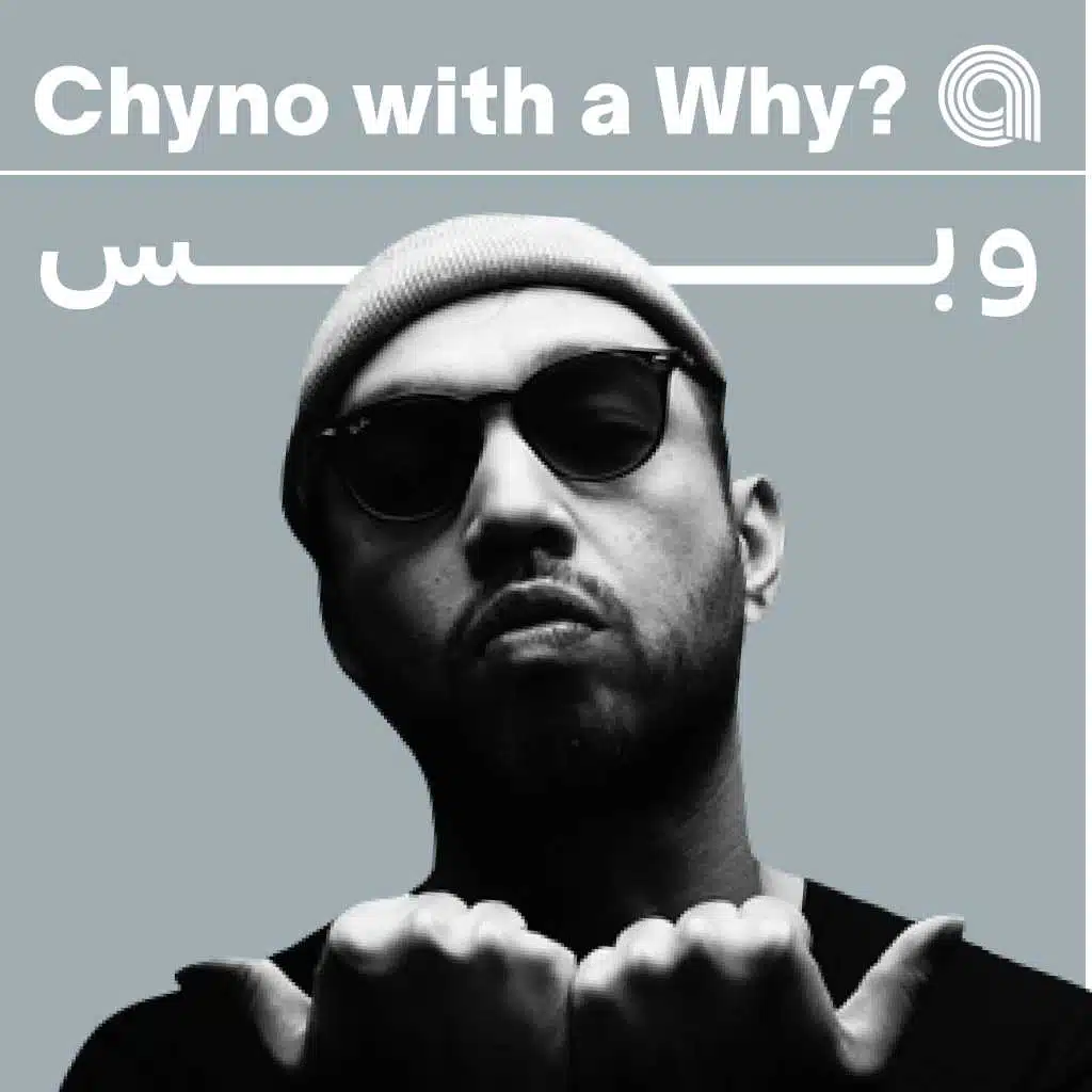 Just Chyno with a Why?
