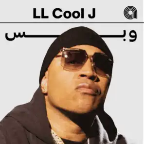 Just LL Cool J