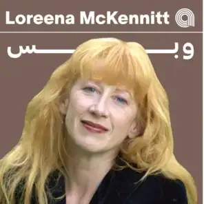 Just Loreena McKennitt
